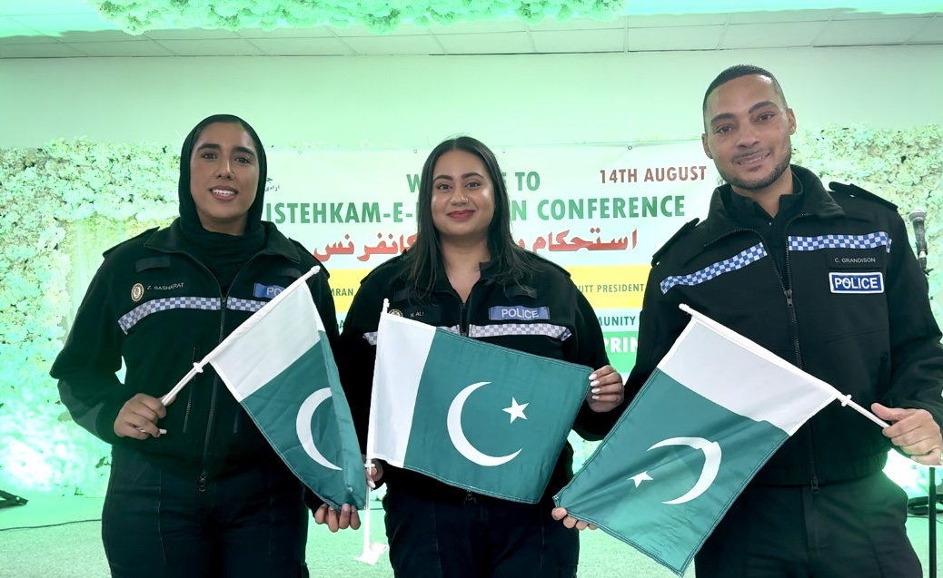 PC Nilufar Ali (centre)